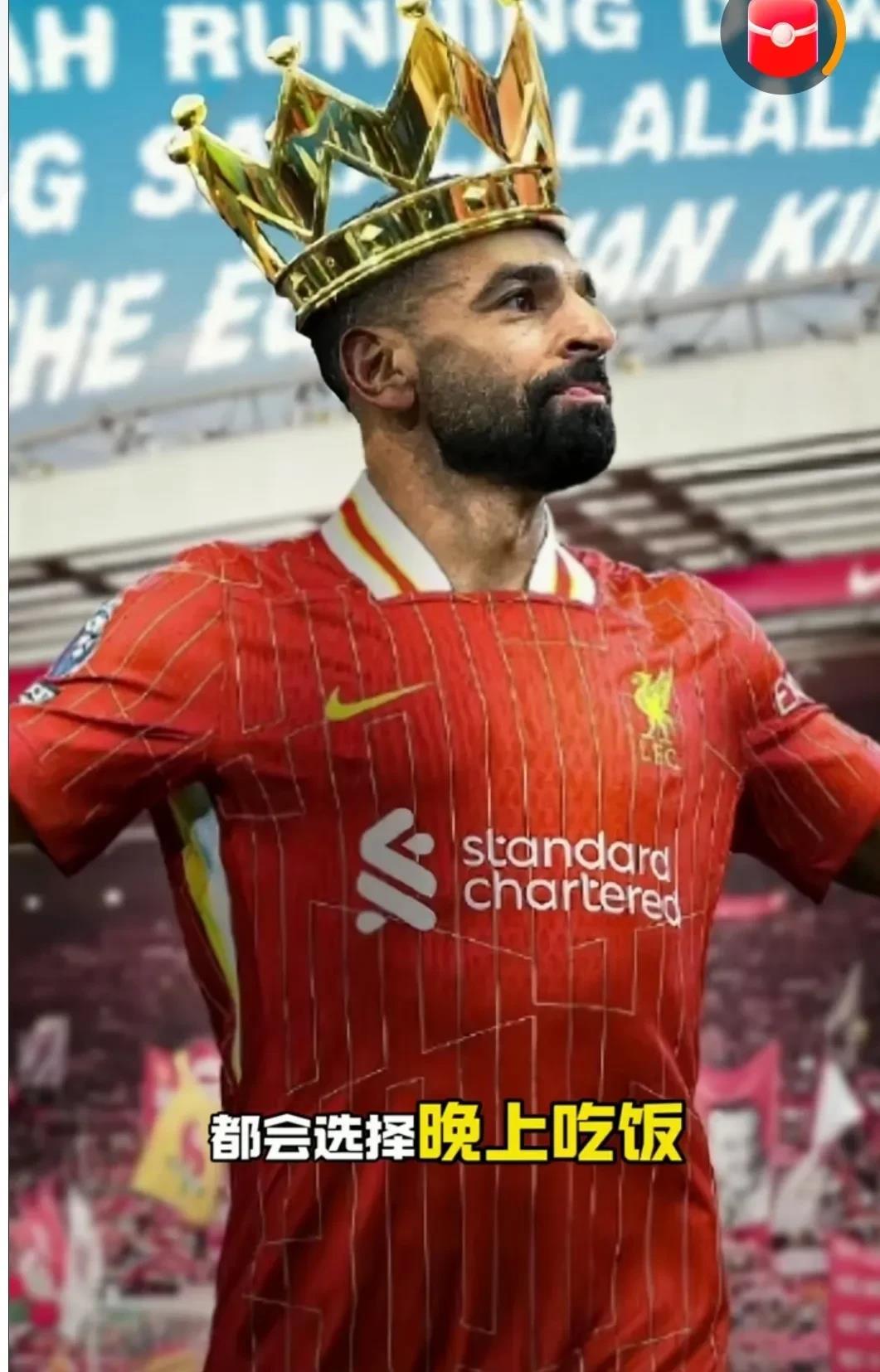 开云登录地址 -赛地聚焦——法国杯今晨热度飙升，萨克拉门托国王止住颓势，震撼外界，资深球员宣示担当的简单介绍